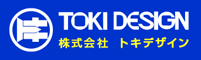 株式会社トキ・デザイン