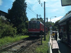 hakone1