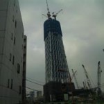 skytree0