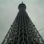 skytree1